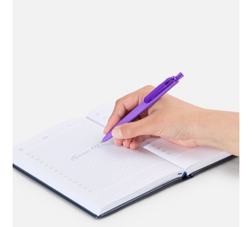 Ручка шариковая Prodir DS8 PRR-T Soft Touch, фиолетовая