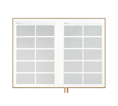 Ежедневник-органайзер Twill, недатированный, коричневый