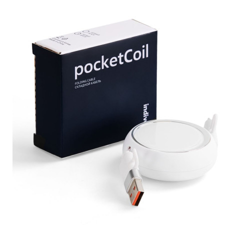 Складной кабель с переходниками pocketCoil, белый