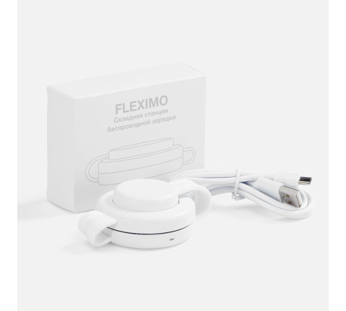 Складная станция беспроводной зарядки Fleximo, белая