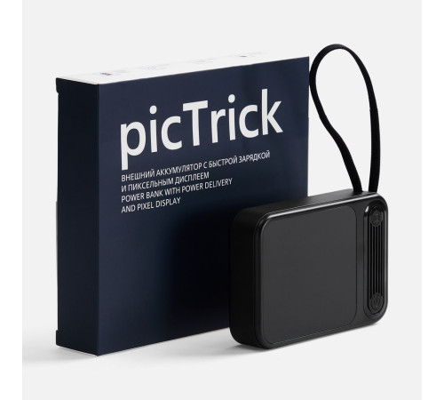 Внешний аккумулятор с пиксельным дисплеем picTrick 10000 мАч, черный