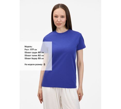 Футболка унисекс T-Bolka 200, ярко-синяя