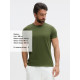 Футболка Imperial 190, зеленый хаки