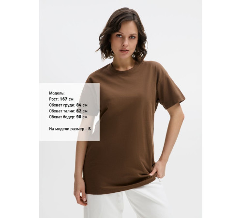 Футболка Imperial 190, коричневая