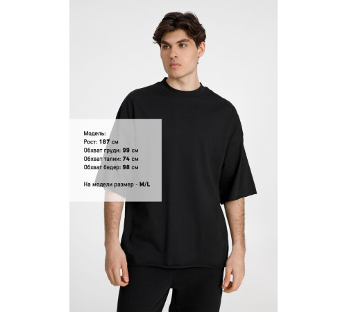 Футболка оверсайз унисекс T9, черная