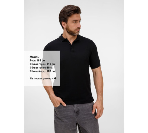 Рубашка поло унисекс Upswing, черная