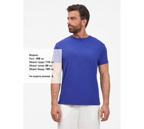 Футболка унисекс T-Bolka 200, ярко-синяя