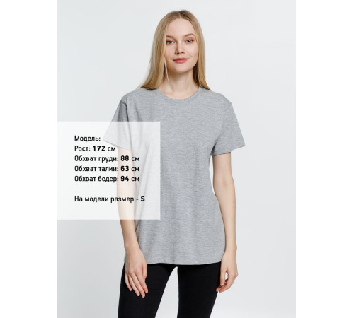 Футболка унисекс Ankara, серый меланж