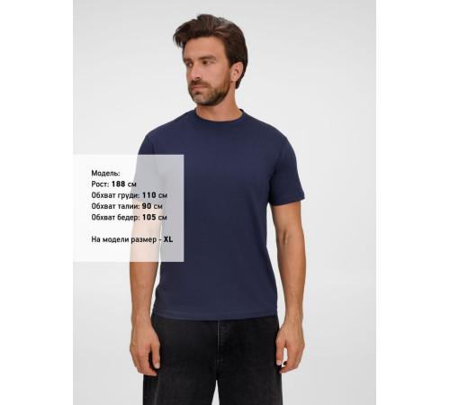 Футболка унисекс T-Bolka 180, темно-синяя