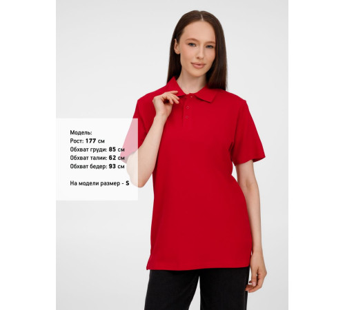 Рубашка поло унисекс Tervise, красная