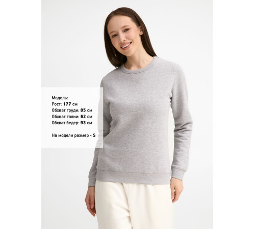 Толстовка женская Sully Women, серый меланж