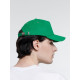 Бейсболка Standard, зеленая