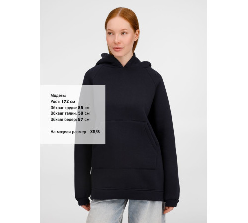 Худи унисекс оверсайз Easy Street, темно-синее