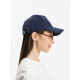 Бейсболка Yonkers, темно-синяя