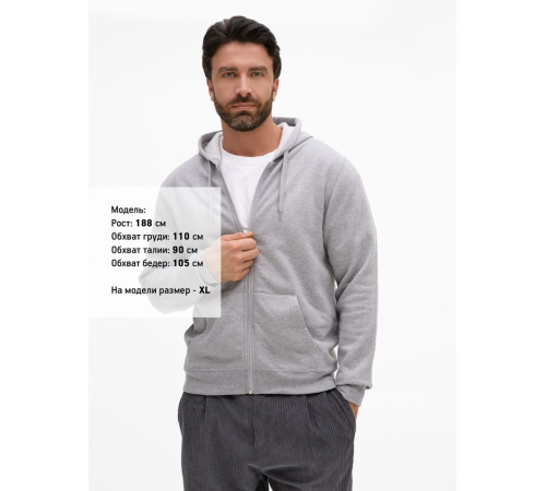 Толстовка унисекс Stone, серый меланж