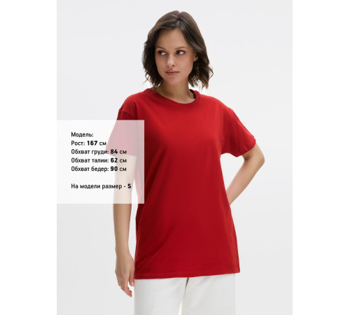 Футболка унисекс Regent 150, вишнево-красная