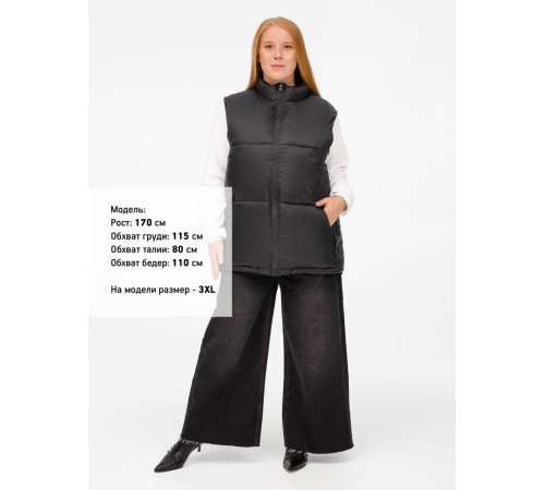 Жилет двусторонний V2, черный