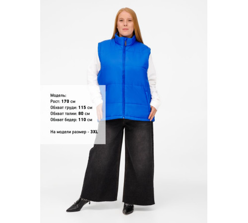 Жилет Warm, ярко-синий