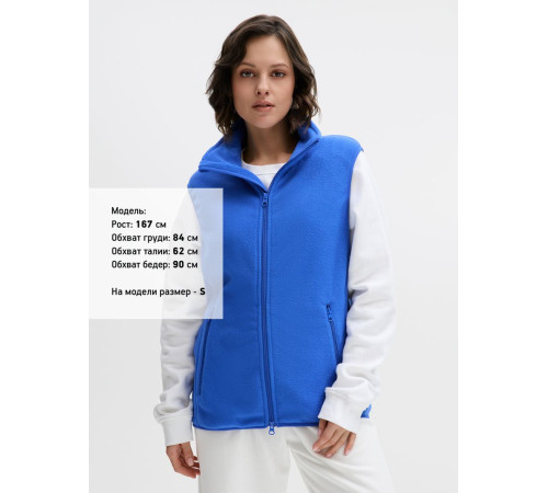 Жилет флисовый унисекс Ben Mac, синий