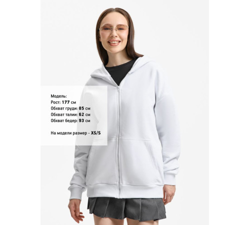 Толстовка унисекс оверсайз Sartoro, белая