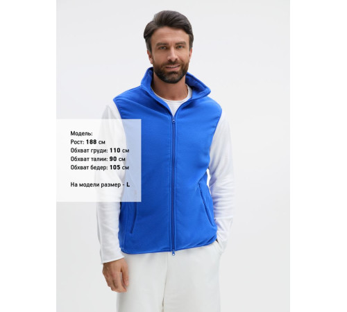Жилет флисовый унисекс Ben Mac, синий