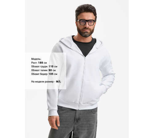 Толстовка унисекс оверсайз Sartoro, белая