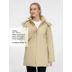 Куртка-парка унисекс Sfera, бежевая