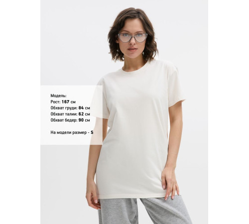 Футболка Imperial 190, молочно-белая