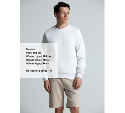 Свитшот Toima Heavy 2.0, белый