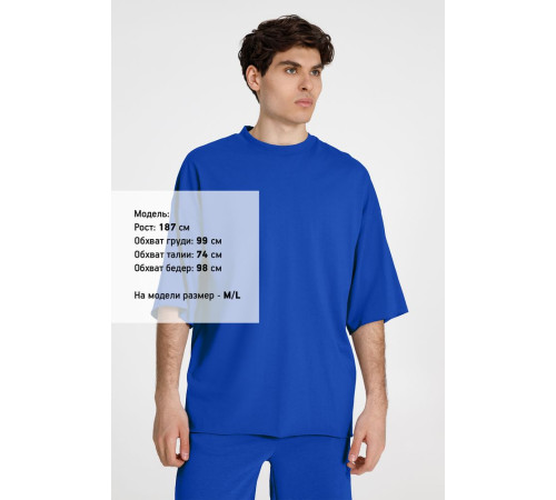 Футболка оверсайз унисекс T9, синяя