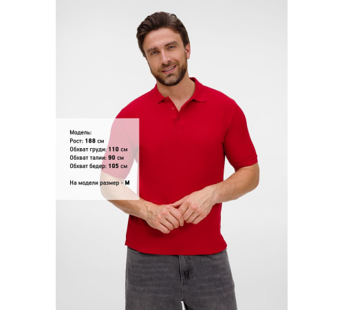 Рубашка поло унисекс Upswing, красная
