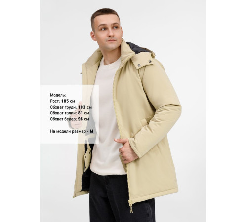 Куртка-парка унисекс Sfera, бежевая