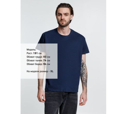 Футболка унисекс Ankara, темно-синяя