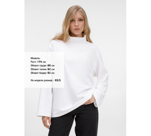 Лонгслив Morfiss, белый