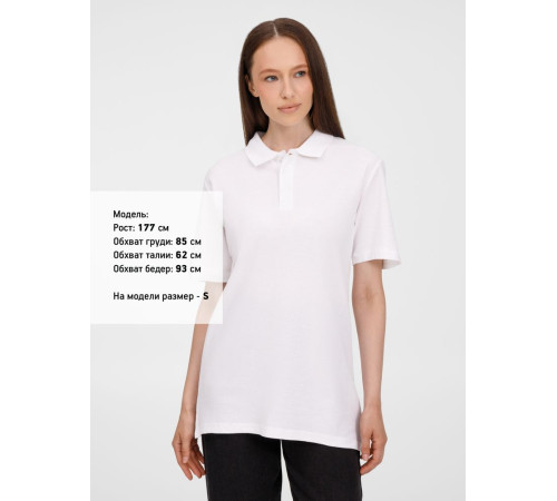 Рубашка поло унисекс Tervise, белая