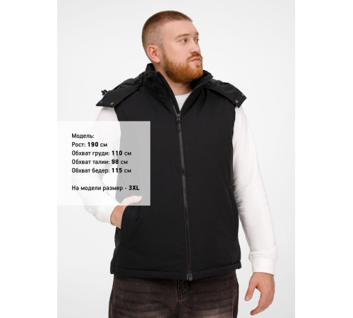 Жилет унисекс Sfera, темно-синий