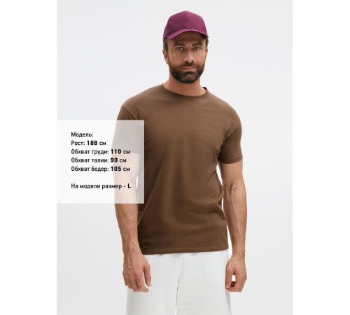 Футболка Imperial 190, коричневая