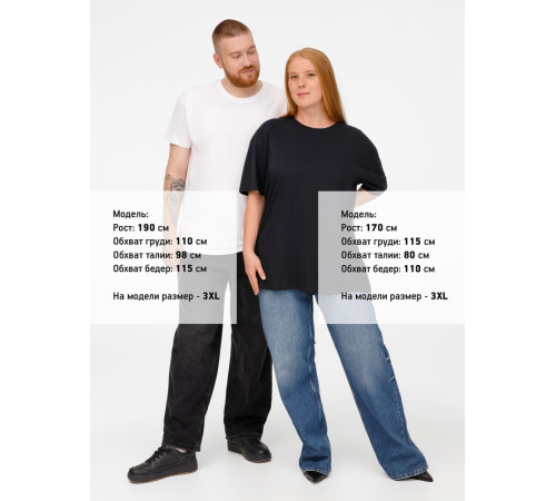 Футболка унисекс Regent 150, темно-синяя (navy)