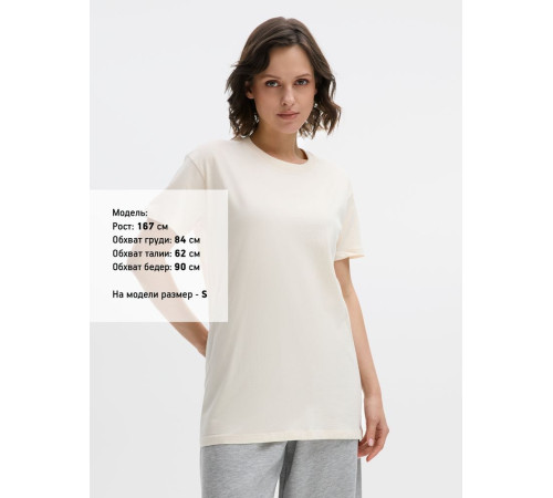 Футболка унисекс Regent 150, светло-бежевая (неокрашенная)