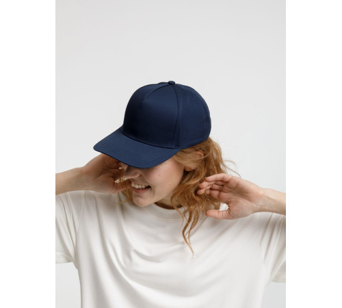 Бейсболка Seguro, темно-синяя