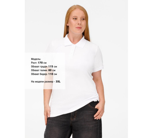 Рубашка поло женская Virma Lady, белая