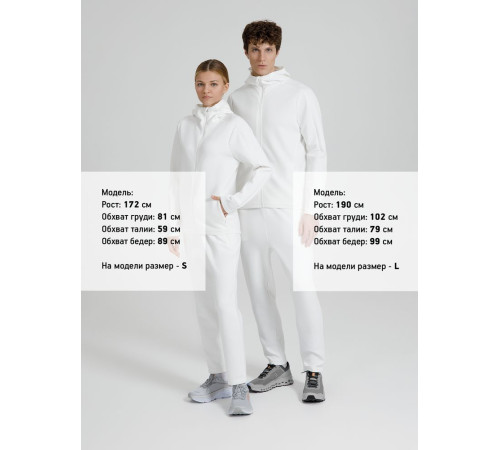 Куртка с капюшоном унисекс Begi, молочно-белая