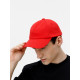 Бейсболка Shade Up, красная