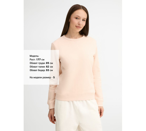 Толстовка женская Sully Women, розовая