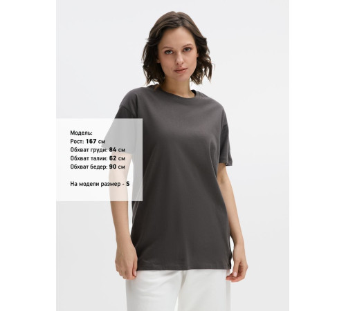 Футболка унисекс Regent 150, темно-серая