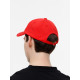 Бейсболка Shade Up, красная
