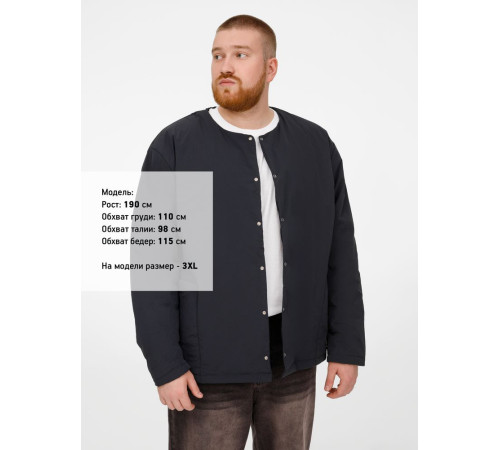 Куртка унисекс Veter, бежевая