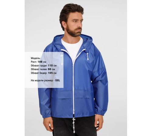 Дождевик Kivach Promo, ярко-синий