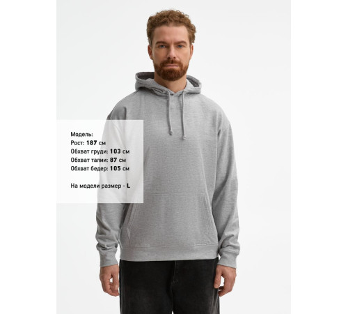 Худи унисекс Condor, серый меланж