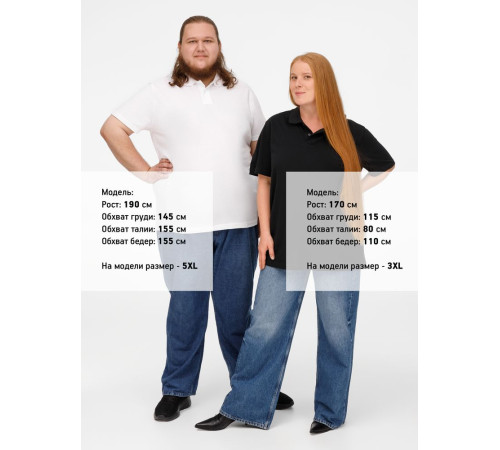 Рубашка поло унисекс Pulse, черная